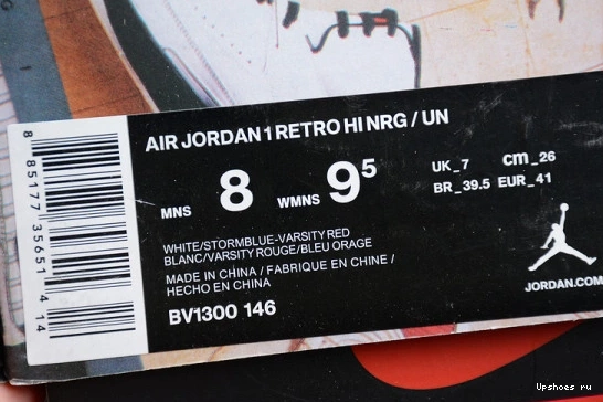 Un Hi BV1300-146 'Union'  Jordan Nrg Retro Air BV1300-146 1 0531